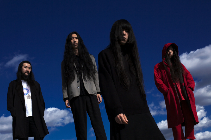 Bo Ningen | Foto: Yusuke Yamatani